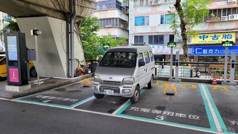 網路攝