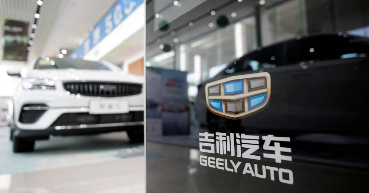 吉利汽車