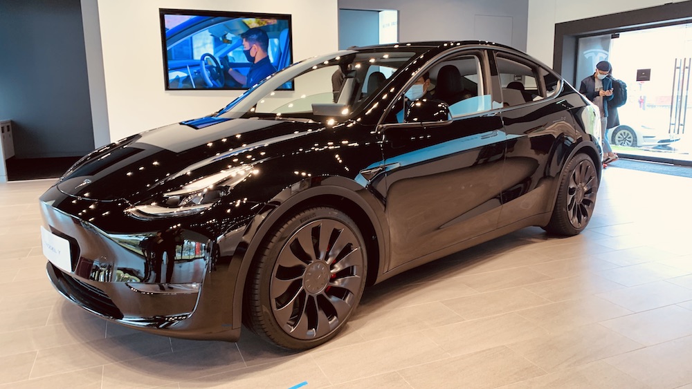 Model Y