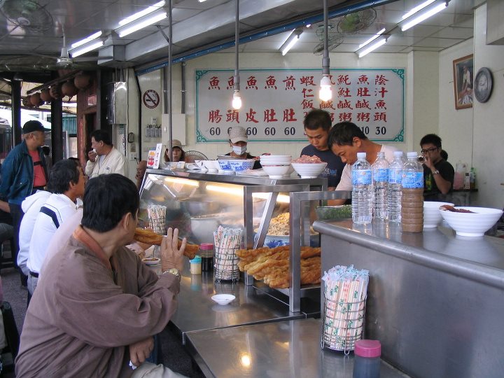 阿堂鹹粥
