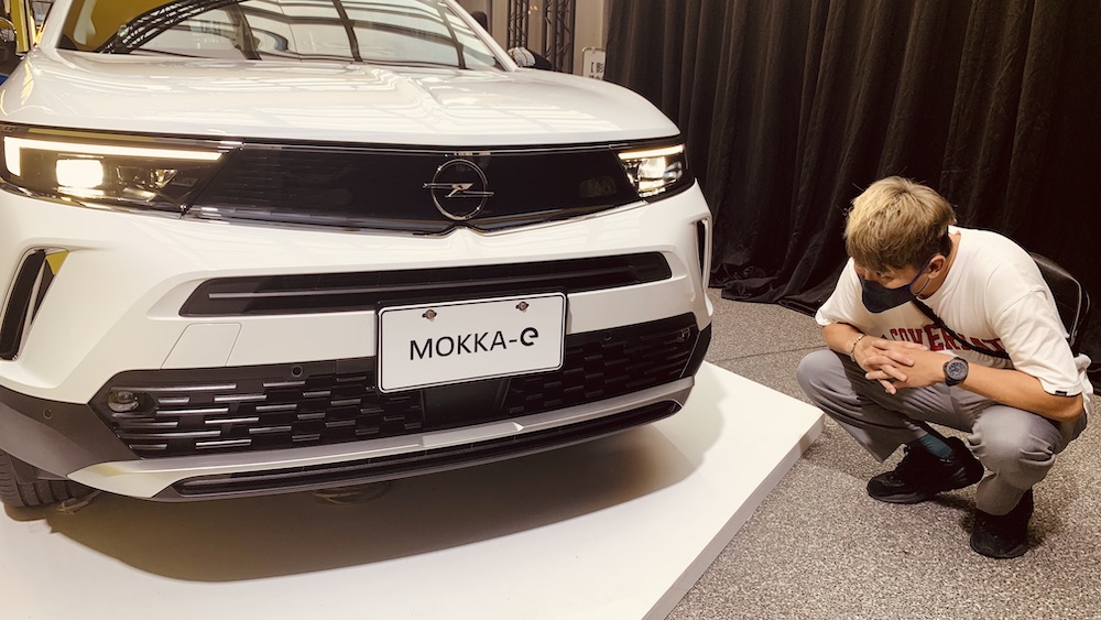 MOKKA-e