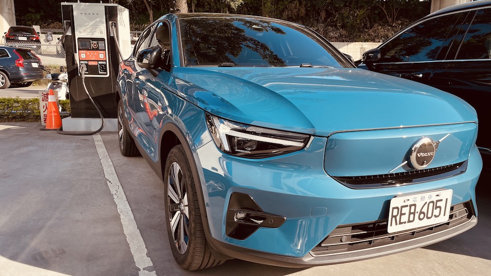 VOLVO C40 recharge