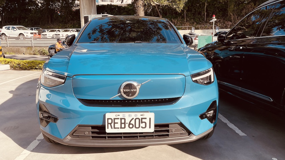 VOLVO C40 recharge