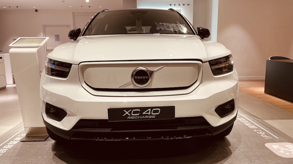 VOLVO XC40