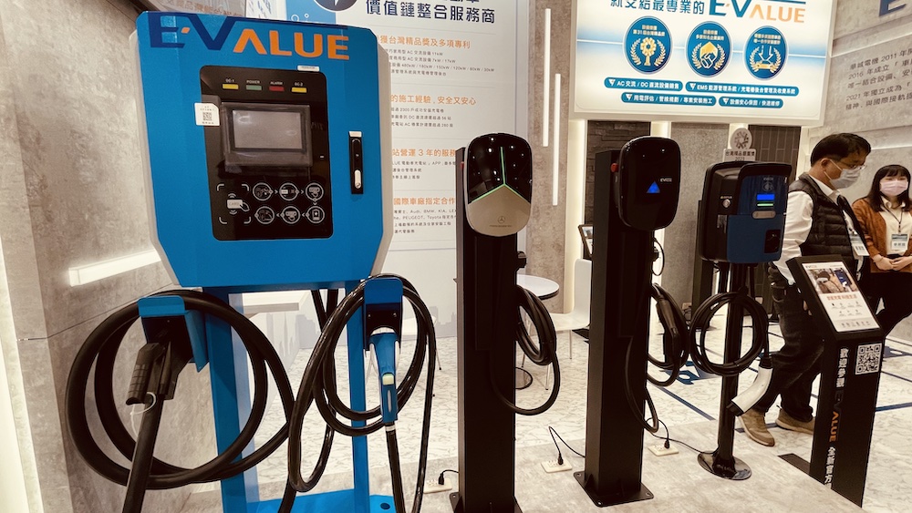 EVALUE 充電樁