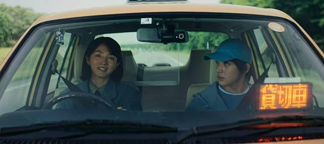 Netflix 初戀